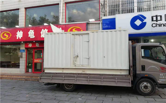 永康发电车出租