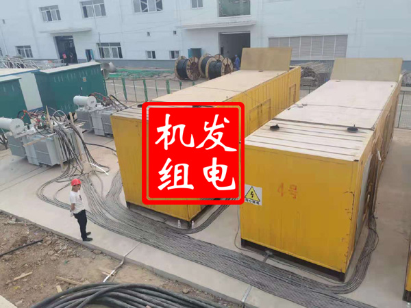 永康发电机租赁必备常识