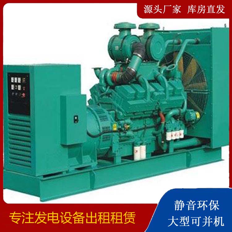 永康发电车租赁