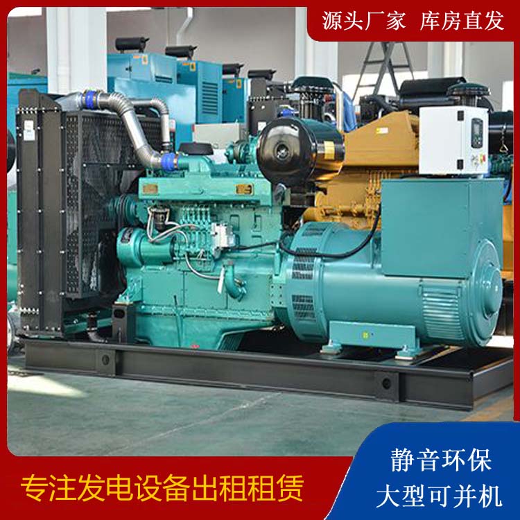 永康出租发电车