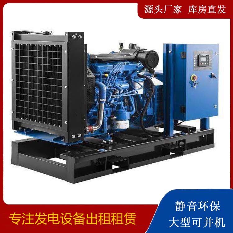 永康出租发电机 潍柴发电机一定要预防通风管道的堵塞和灰尘