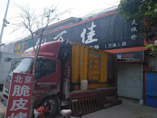 永康出租发电机-汽油发电机油耗怎么计算