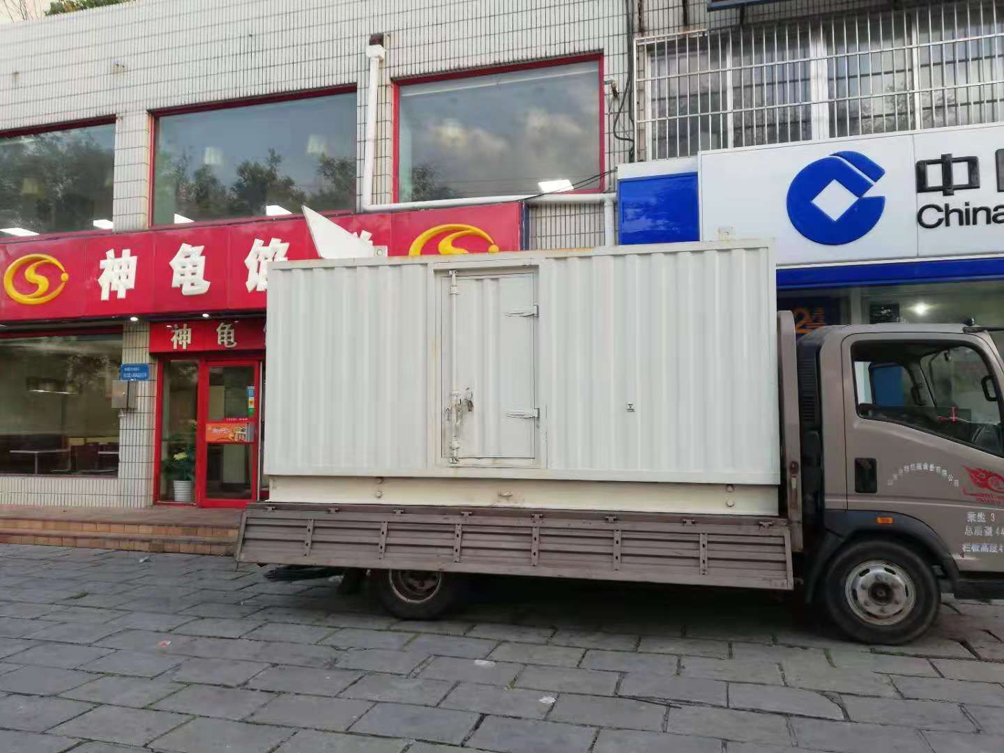 永康出租发电机-柴油发电机组错误的启动方式