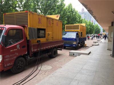 永康是否需要给柴油发电机安装保护装置