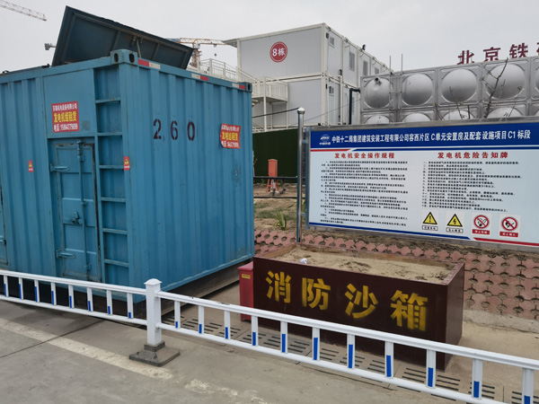 永康发电机租赁-电缆长度过长会对 100KW 发电机造成哪些影响？