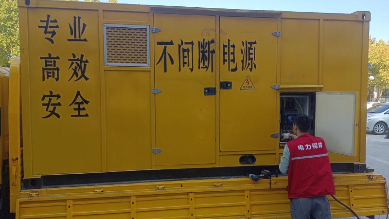 永康柴油发电机组和UPS电源配合使用时，如何避免切换过程中的电力中断？